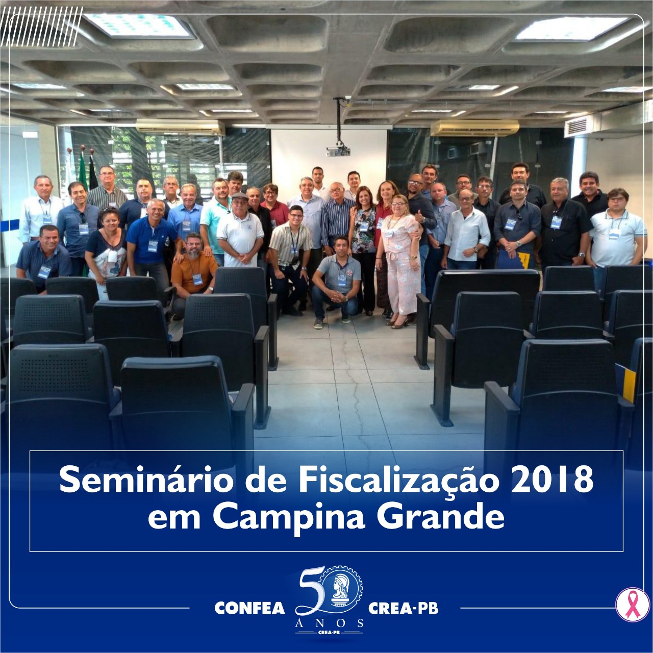 PMOC é um dos destaques do Seminário de Fiscalização 2018